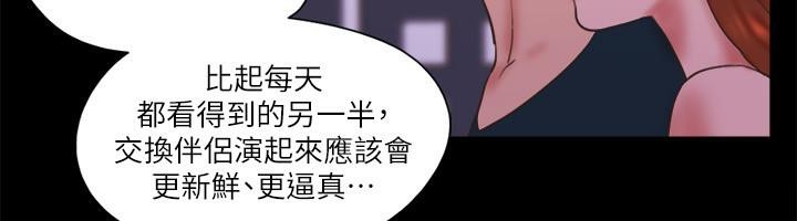 第43张