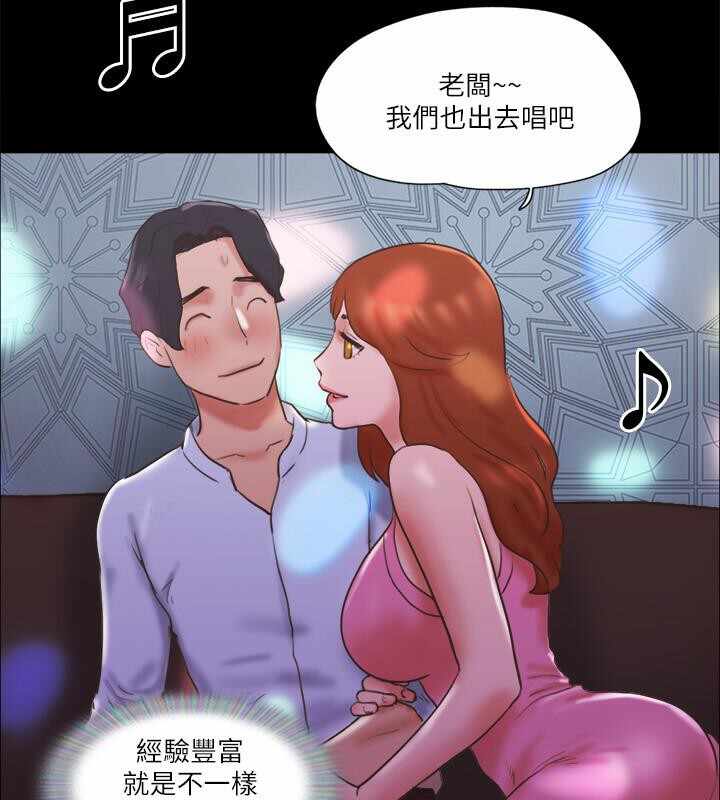 第49张
