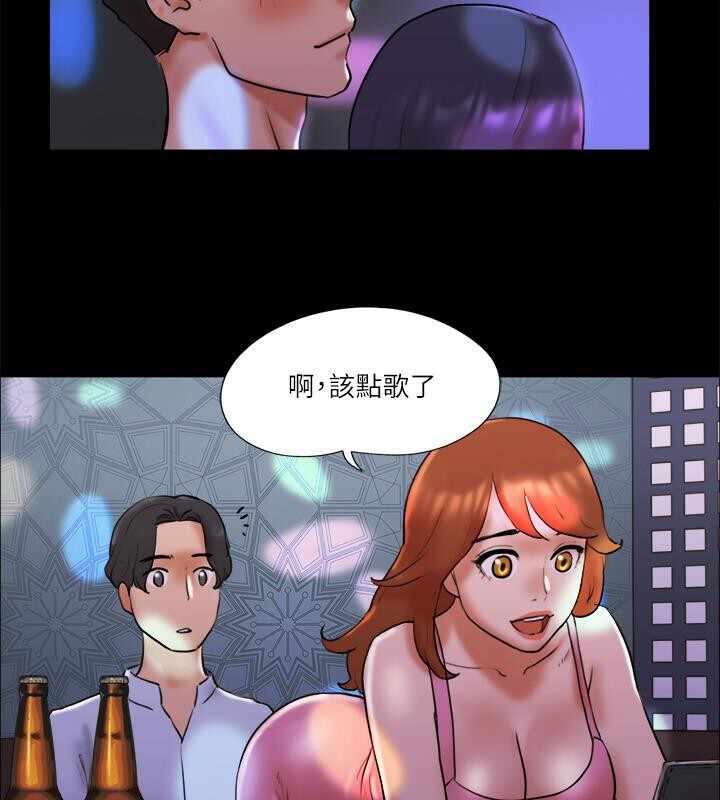 第54张