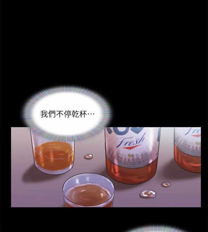 第63张