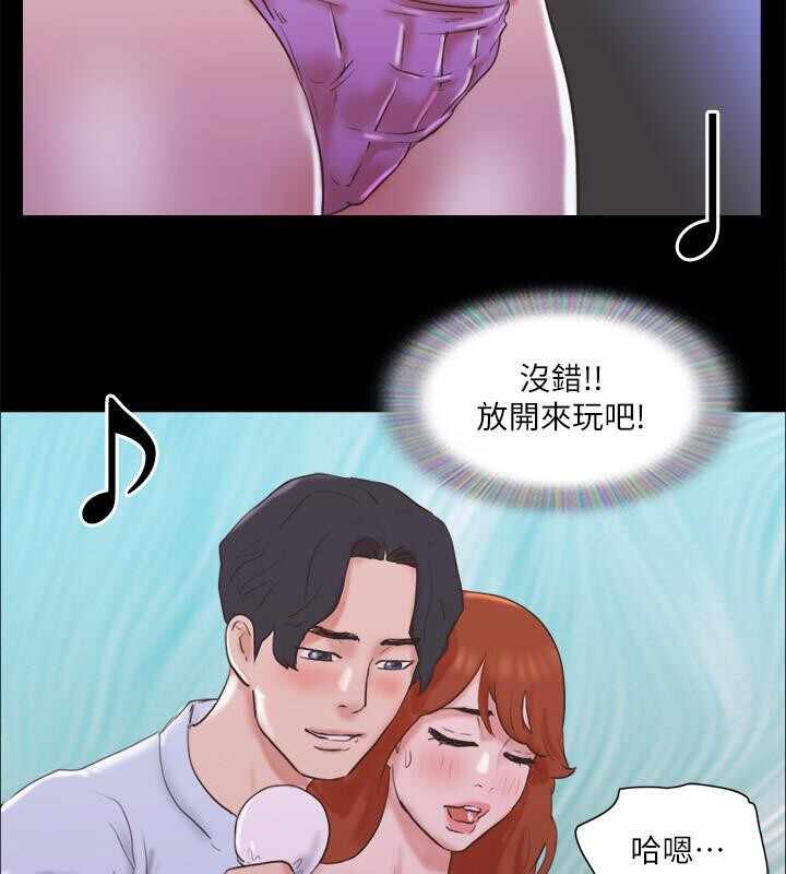 第70张