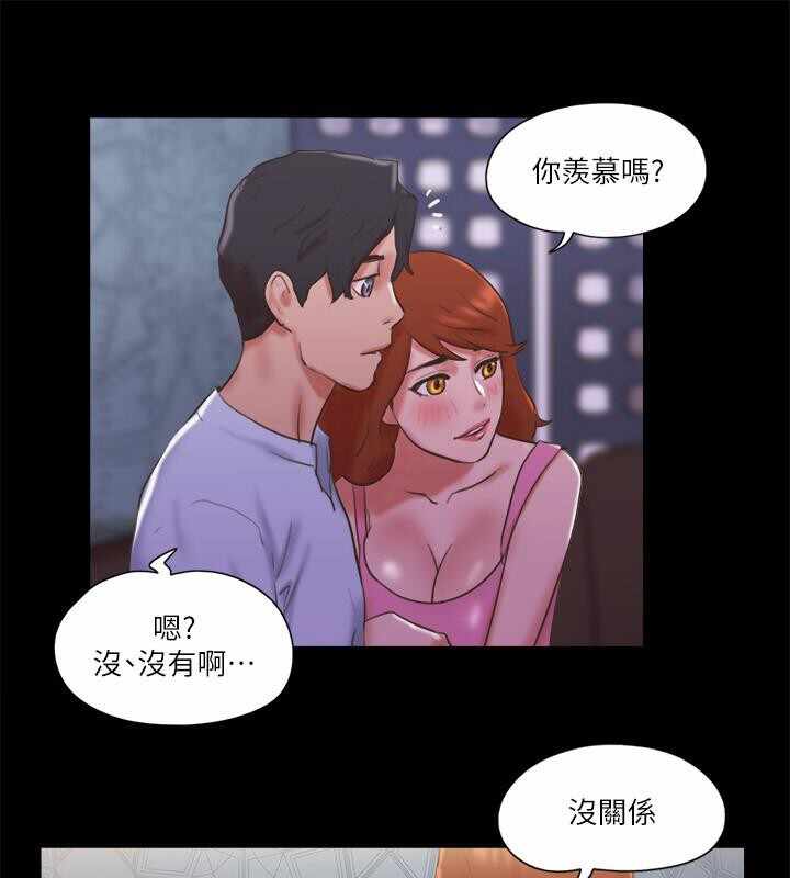 第80张