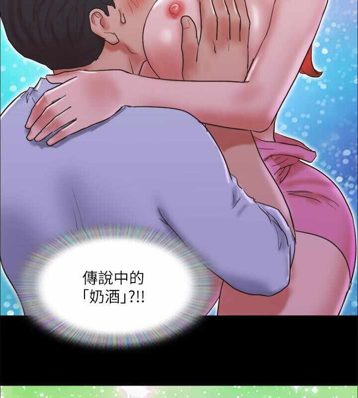 第84张