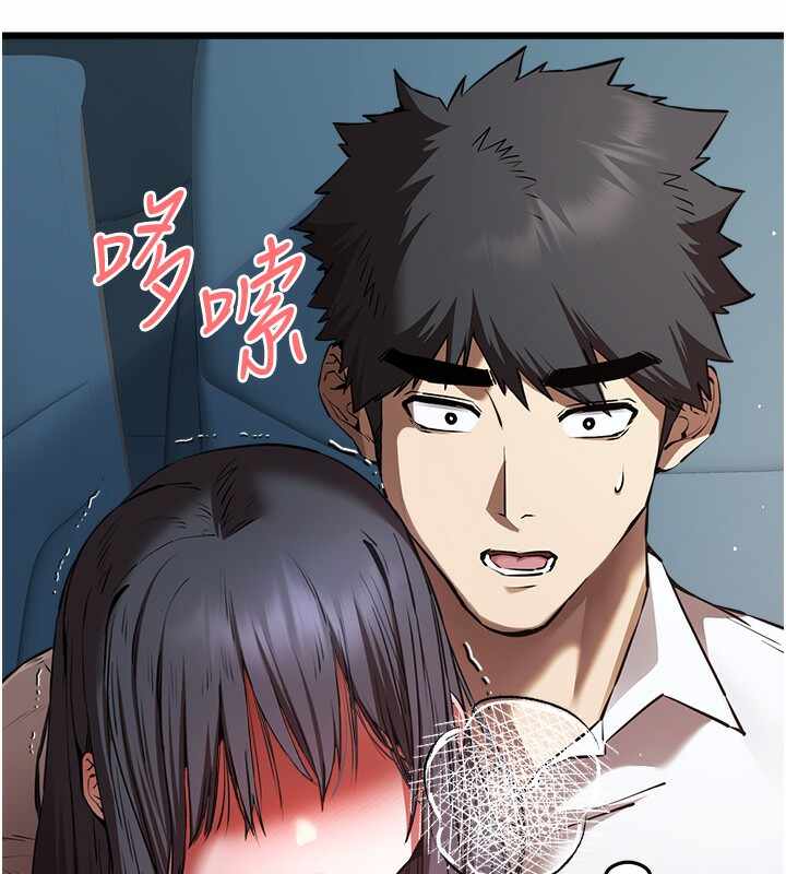 第6张