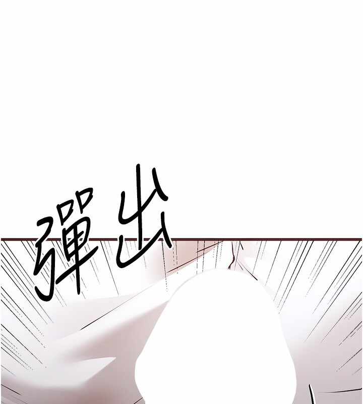 第17张