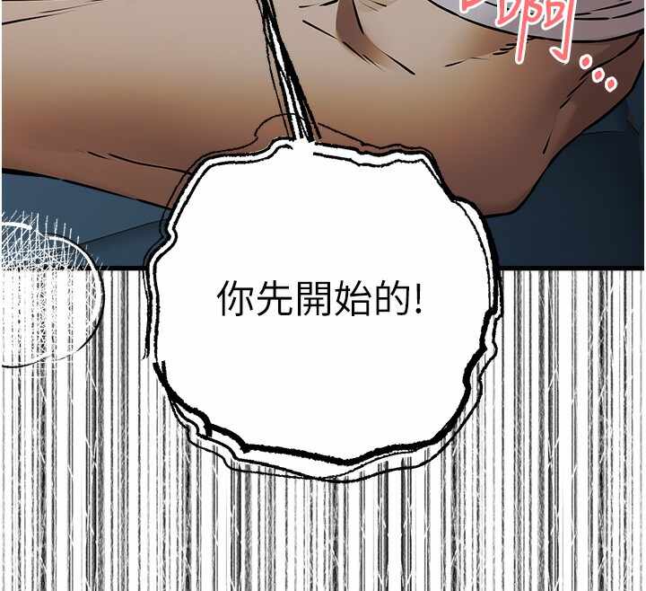 第34张