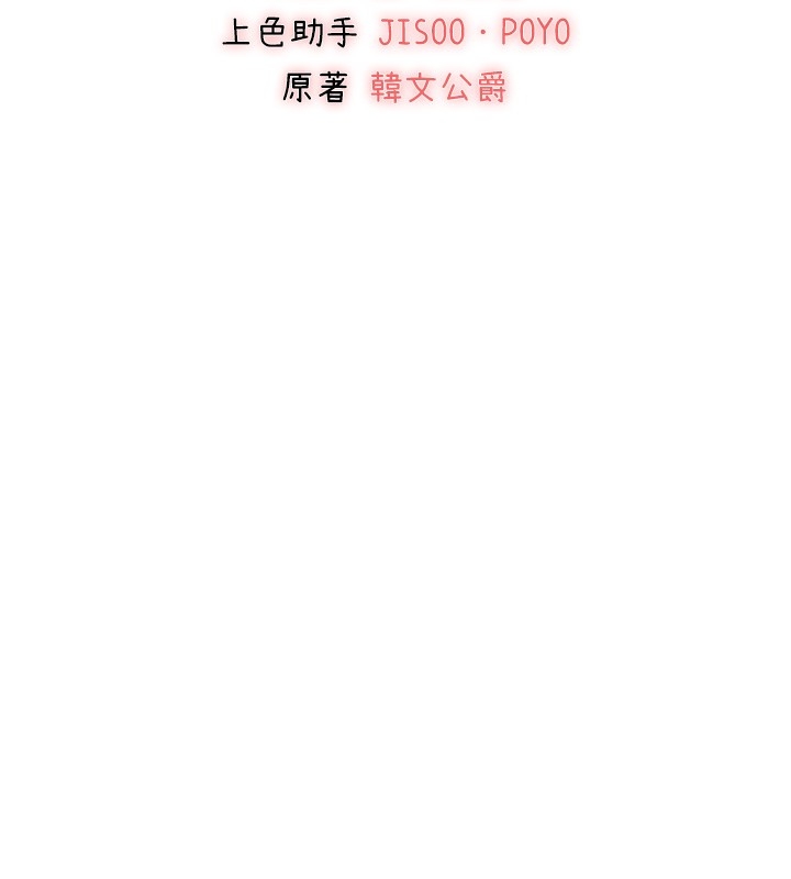 第52张