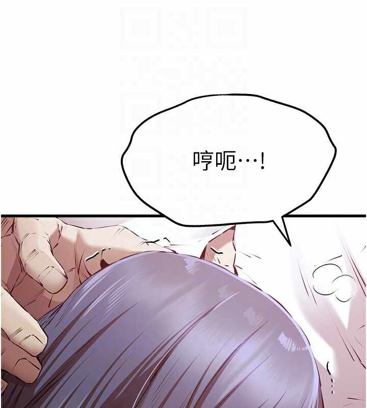第59张