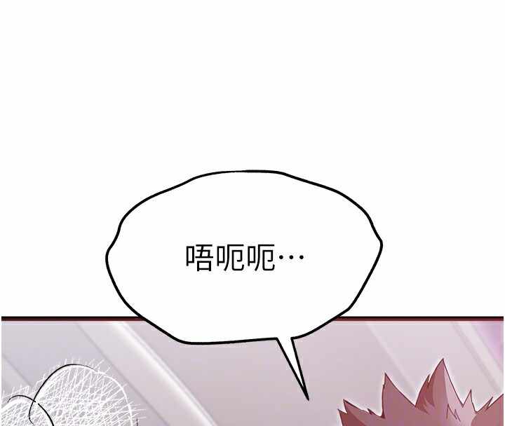 第69张