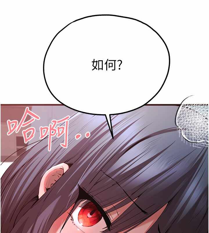 第84张