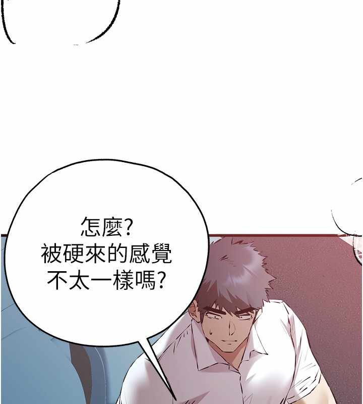 第95张