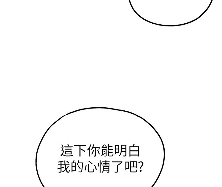 第99张