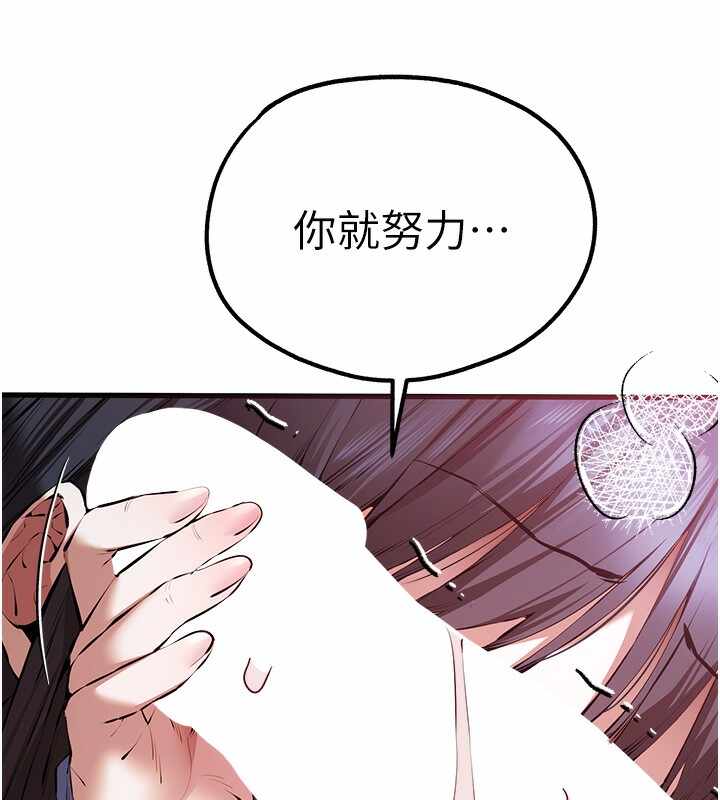 第106张