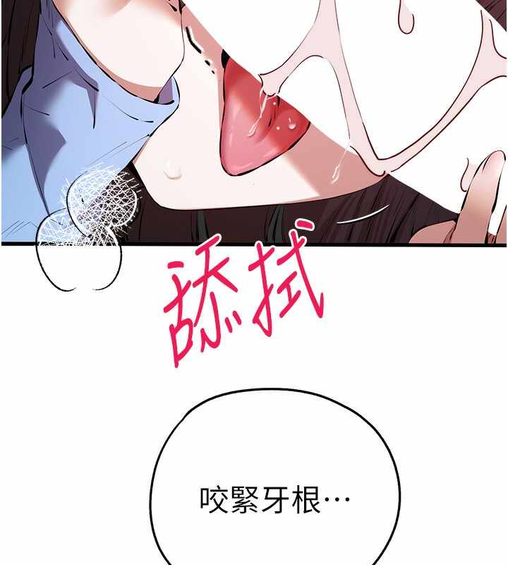 第107张