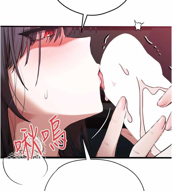 第110张
