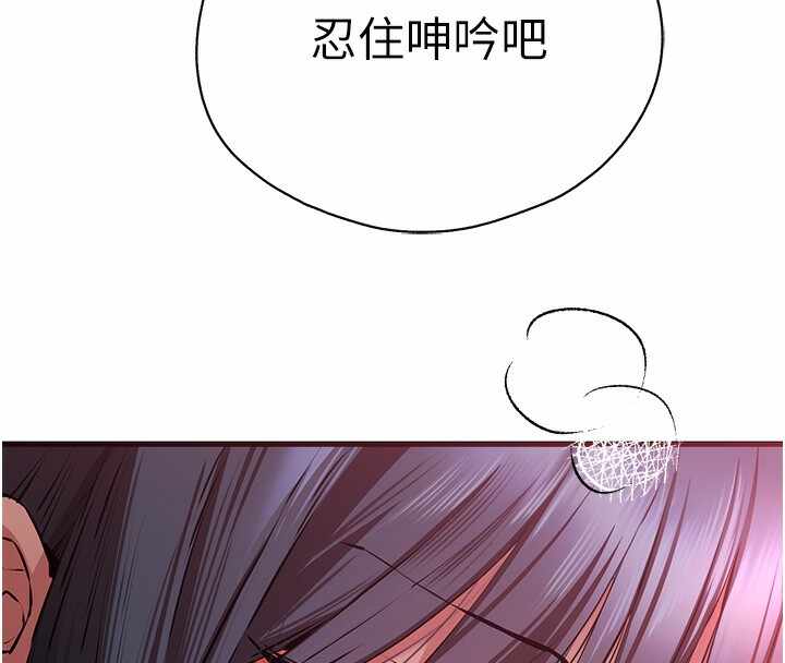 第112张