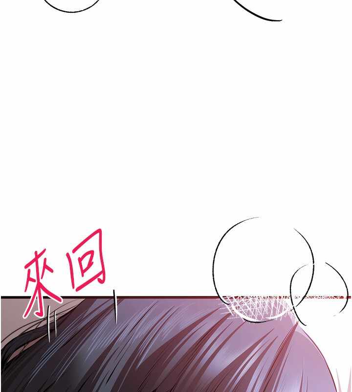 第117张