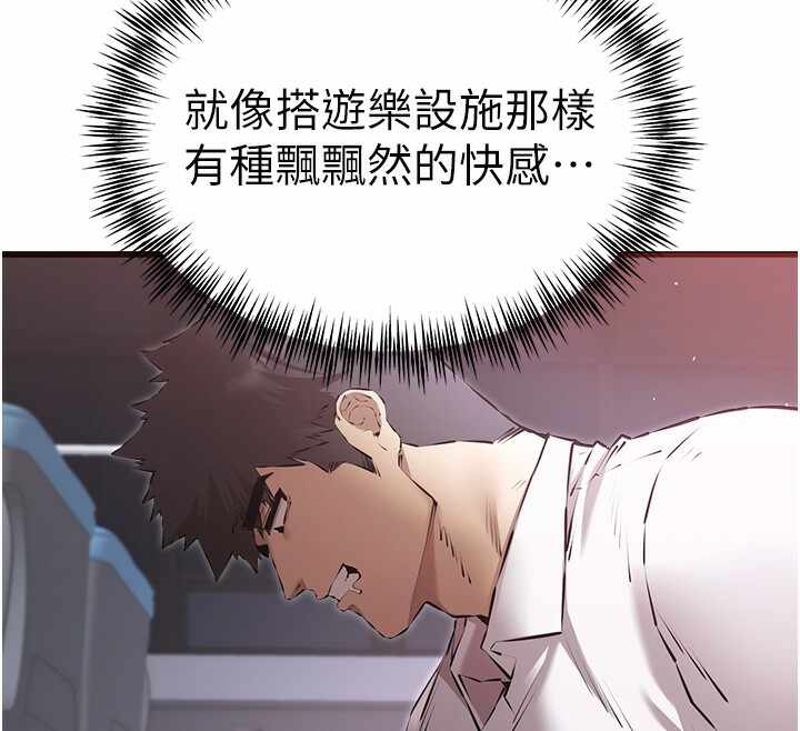 第128张