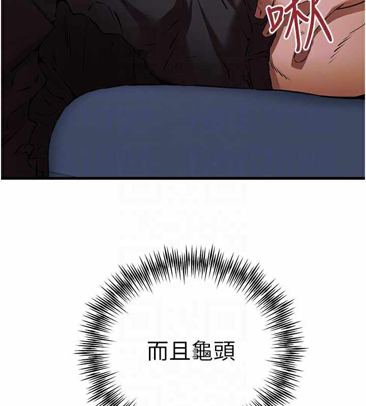第131张