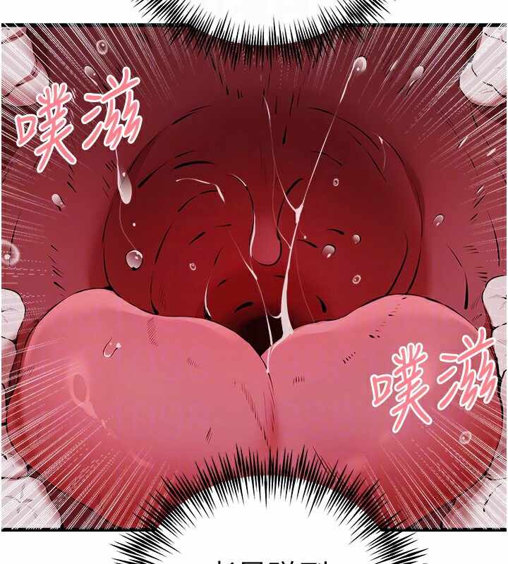 第133张