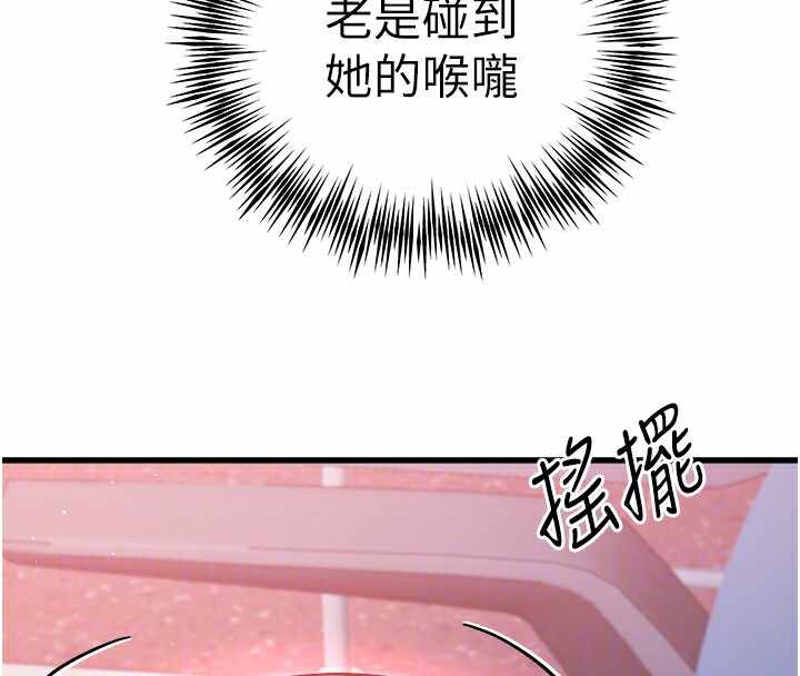 第135张