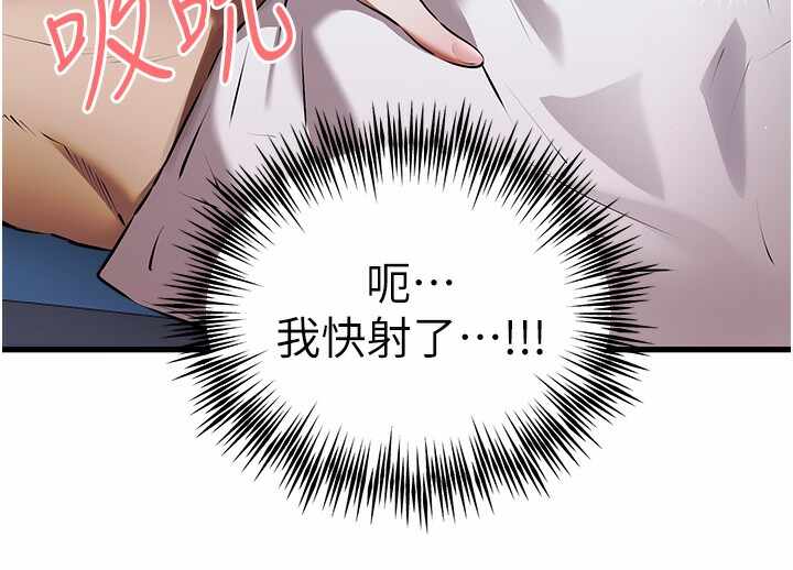 第141张