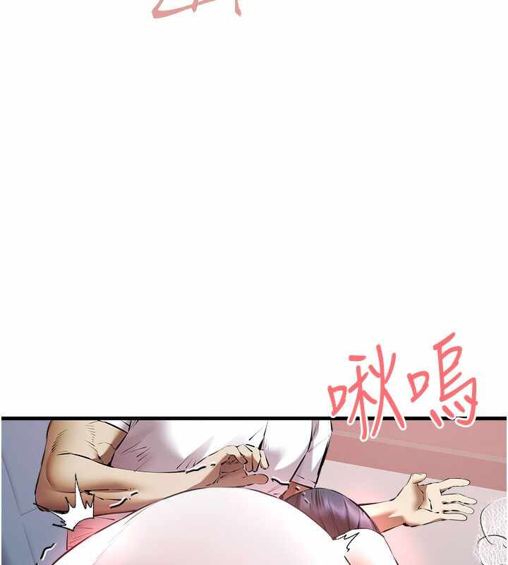 第147张