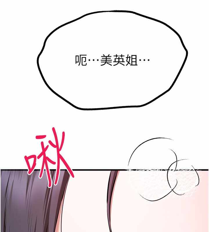 第151张