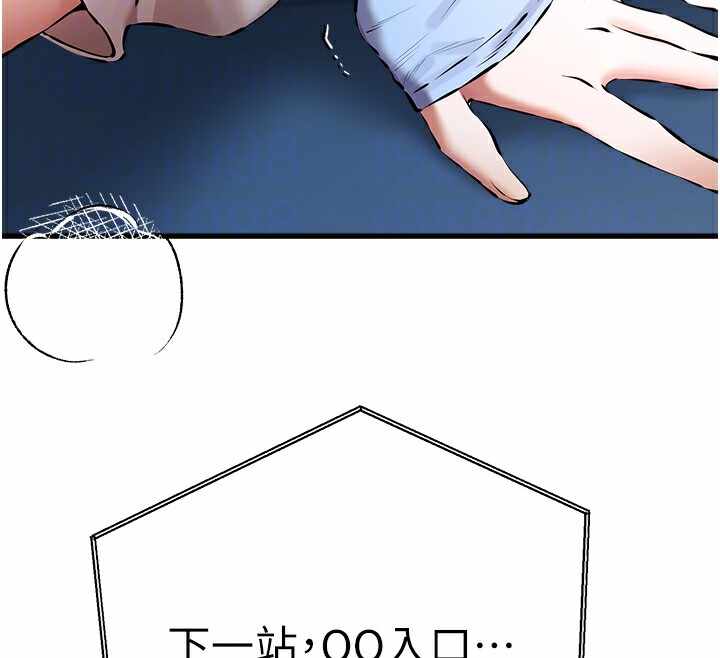 第165张