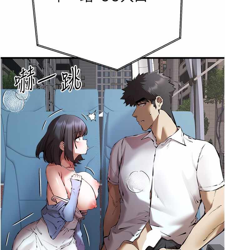 第168张