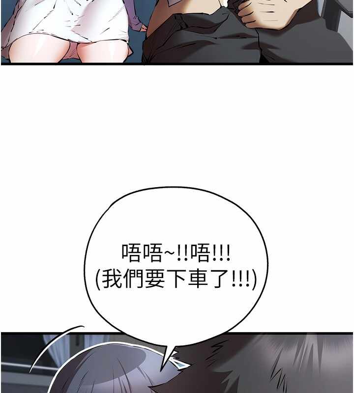 第169张