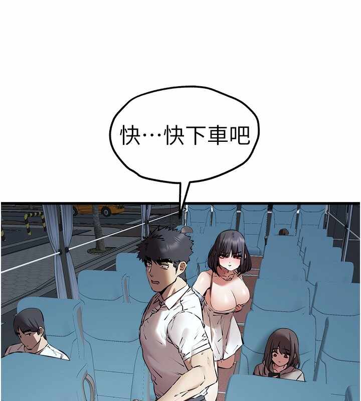 第178张