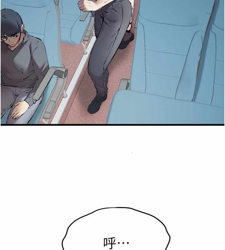 第3张