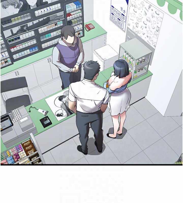 第38张