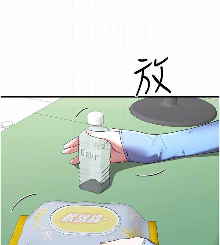 第40张
