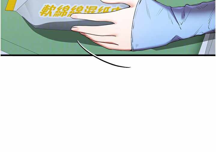 第45张