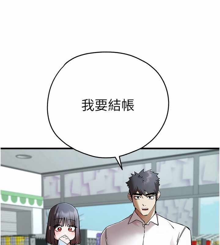 第47张