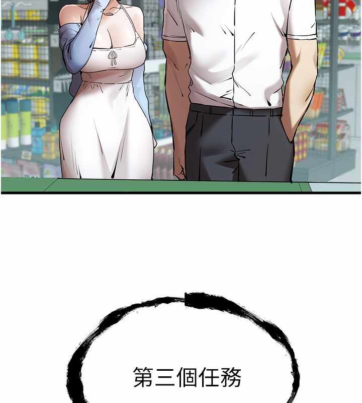 第49张