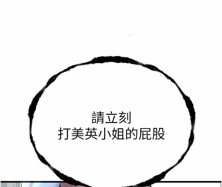 第55张