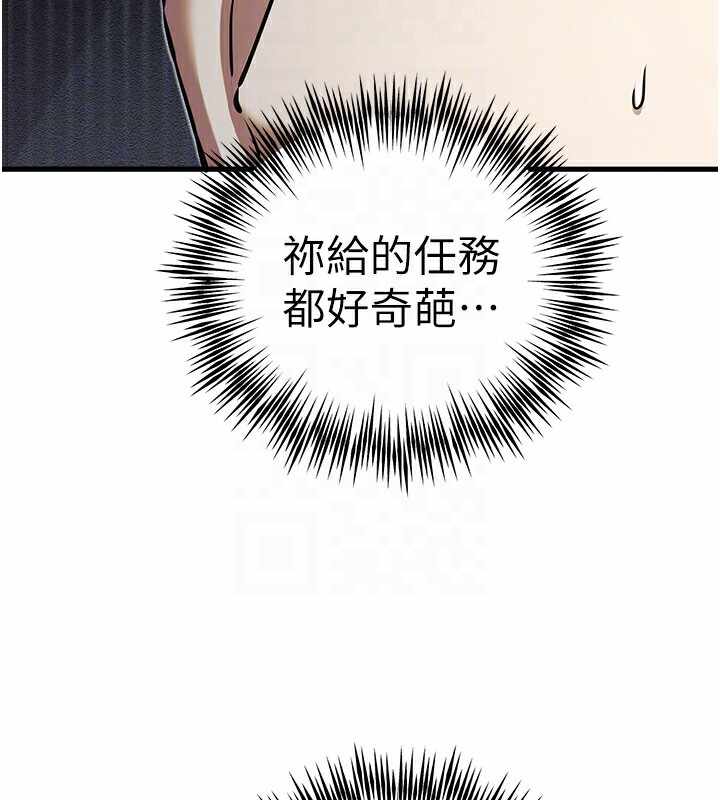 第65张