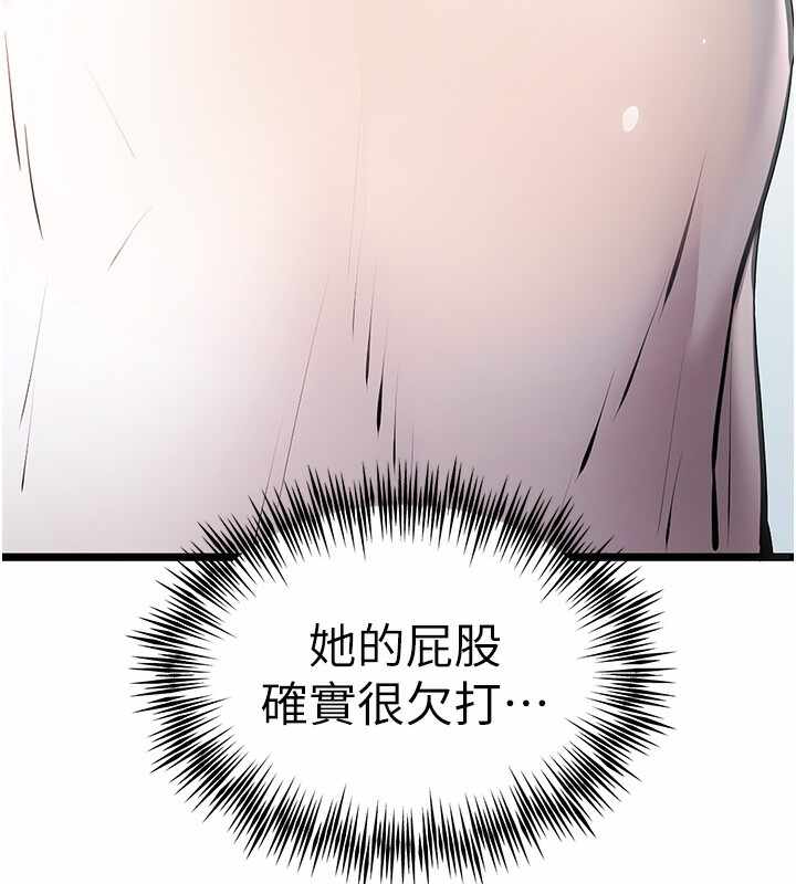 第70张