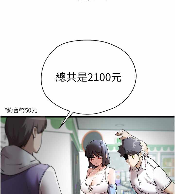 第74张