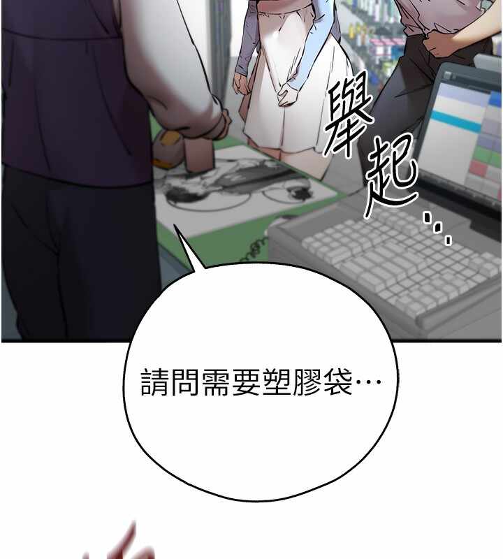第78张