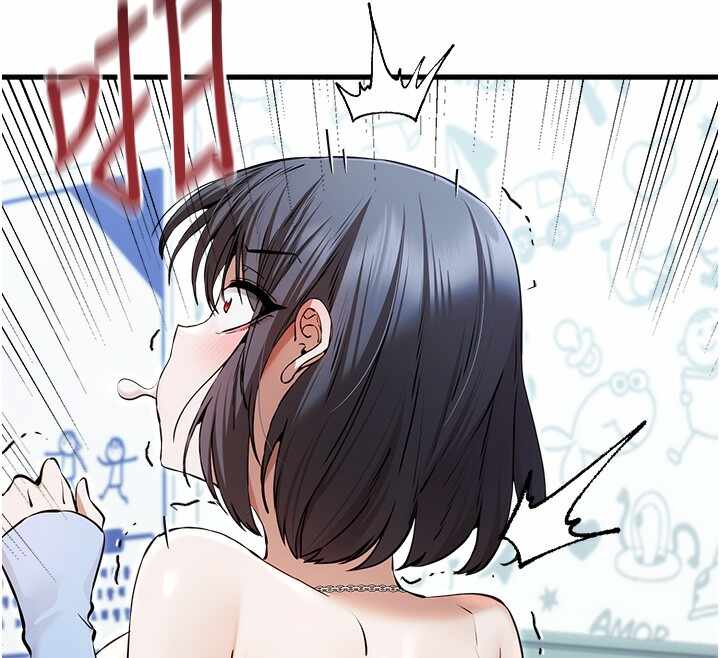 第81张