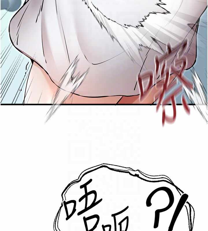 第87张