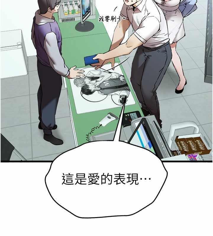 第96张