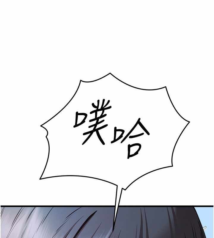 第108张