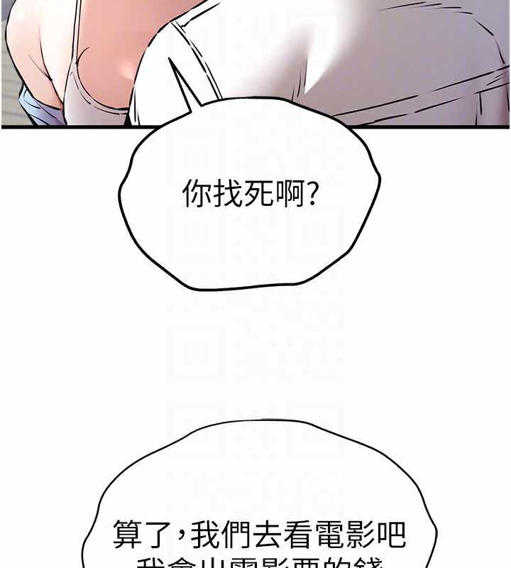 第115张