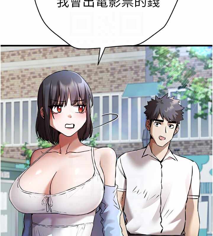 第118张