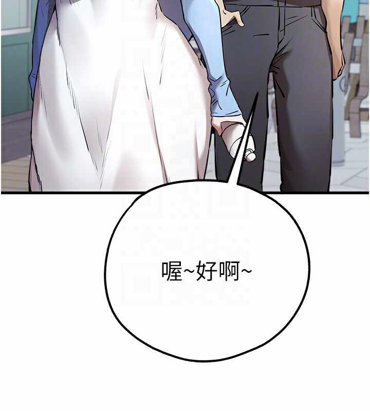 第120张